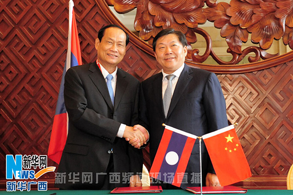 China and Laos sign cyberspace agreement