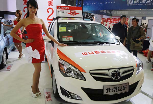 Tianjin guideline the latest bid to restrict new car sales