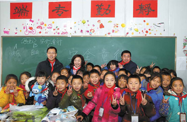 Mercedes-Benz: Hope shines in Ya'an