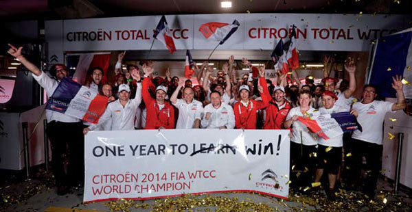 Citroen in top gear with Shanghai sweep