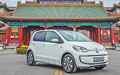 VW unveils advanced gearbox plant in Tianjin