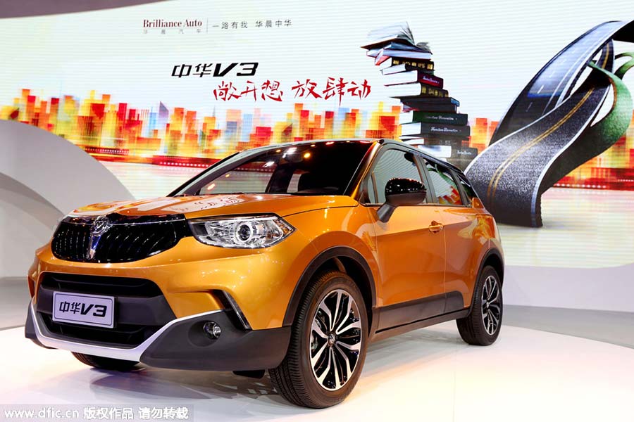 Top 10 most profitable listed Chinese carmakers in H1