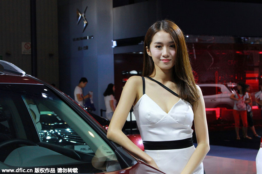 Chengdu Motor show kicks off