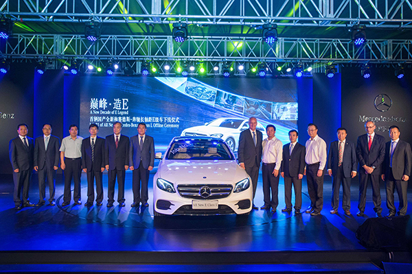 E-Class L heralds new decade of development for joint venture