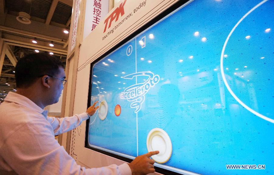 China Suzhou Electronic Manufacturer Exposition kicks off