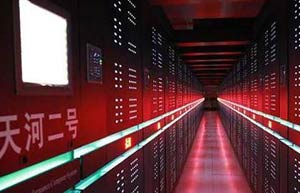 China's supercomputer maker makes IPO debut