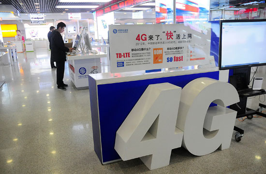 China's 4G users top 50 million