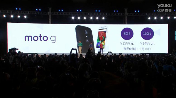 Motorola says hello to China, again