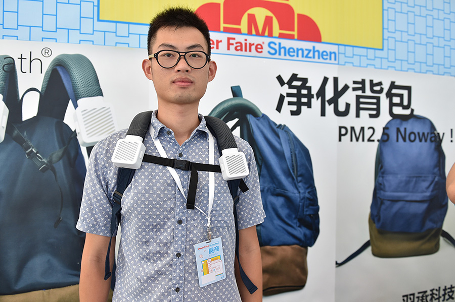 Shenzhen Maker Week kicks off