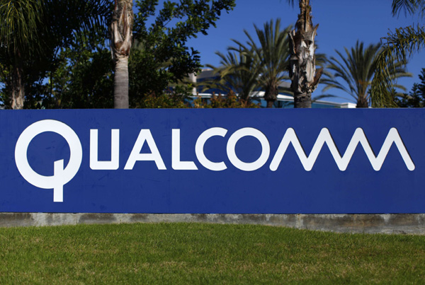 Qualcomm, Guizhou pledge $280m investment in server chips