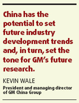 GM taps China's science talent for Shanghai lab