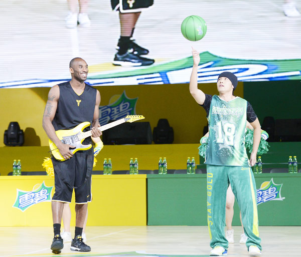 When Kobe Bryant meets Jay Chou