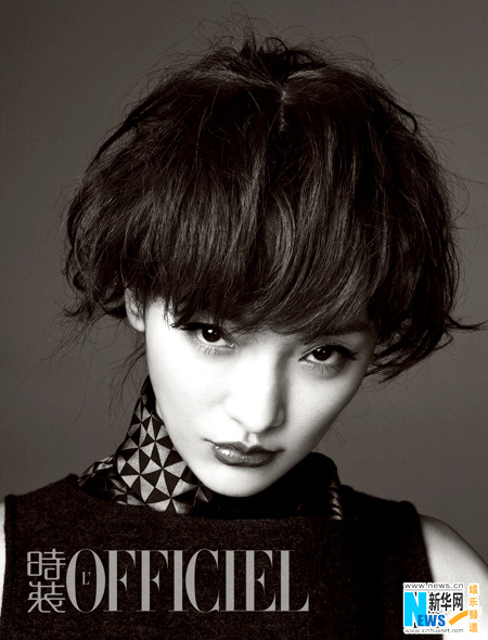 Zhou Xun in red hair on cover of L`OFFICIEL