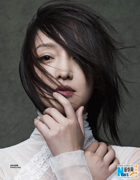 Zhou Xun on magazine cover