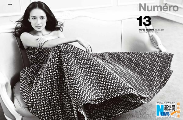 Zhang Ziyi graces Numero magazine