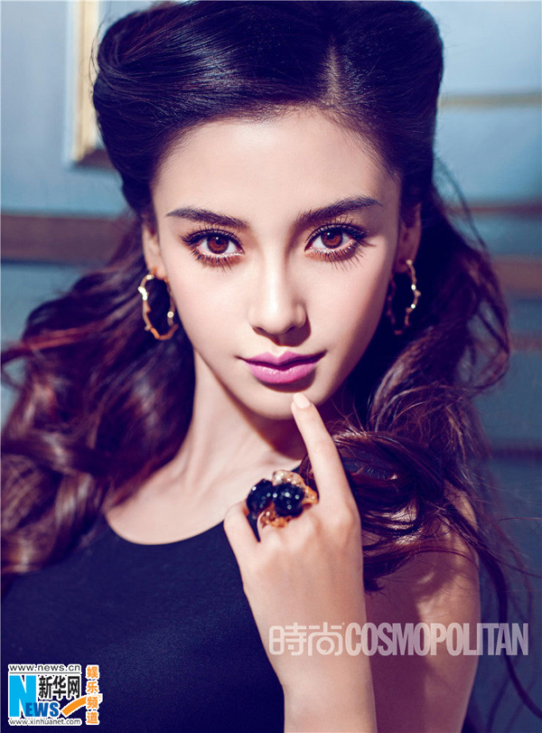 Angelababy graces COSMOPOLITAN magazine