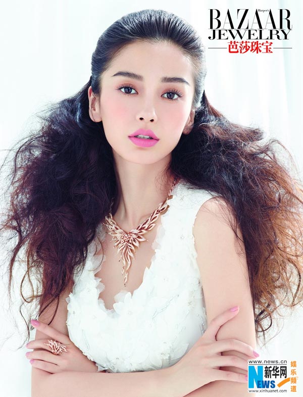 Angelababy poses for BAZAAR Jewelry