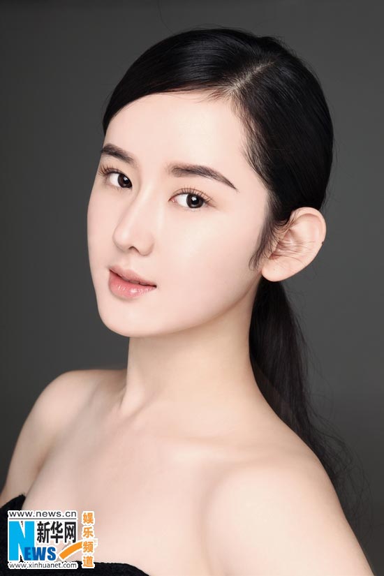 Pure beauty - Yang Qing