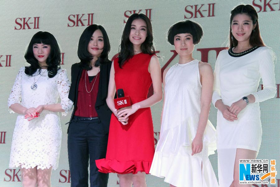 Ni Ni, youngest spokeswoman for SK-II