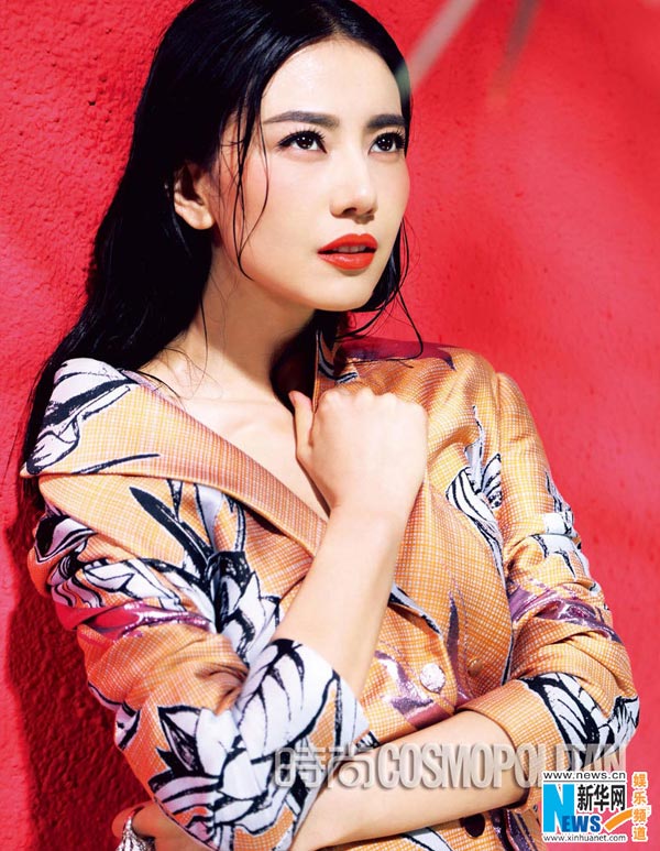 Gao Yuanyuan covers COSMO magazine