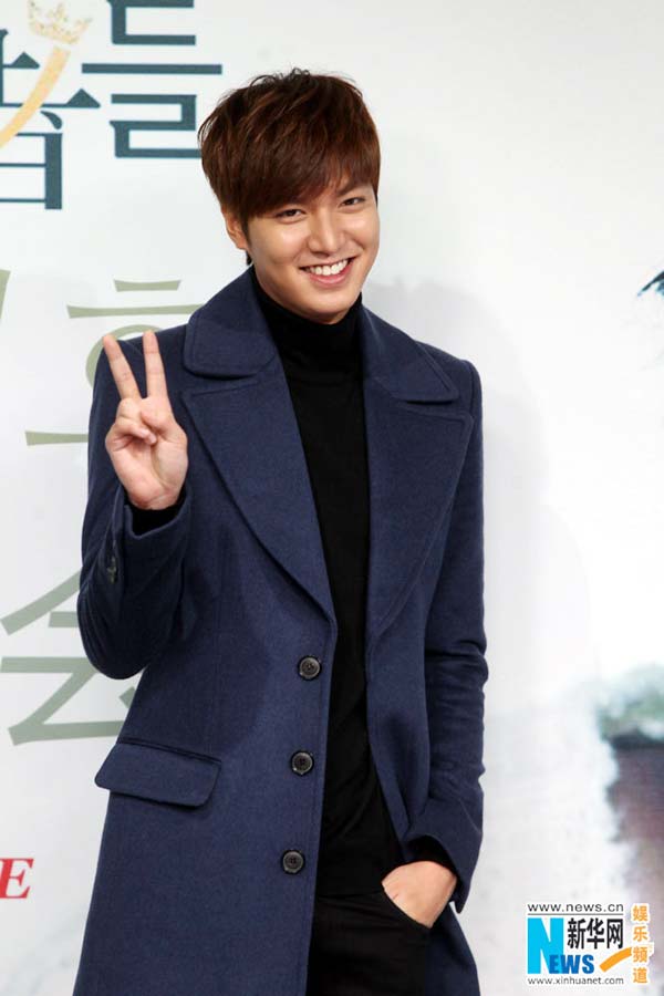 Lee Min Ho attends event in China