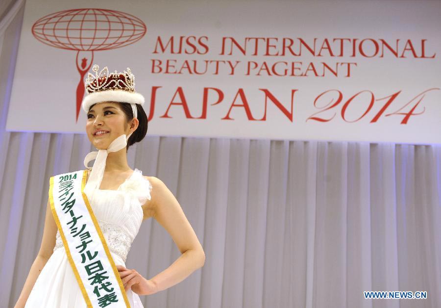 Rira Hongo wins Miss Japan