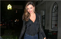 Miranda Kerr estranged from family