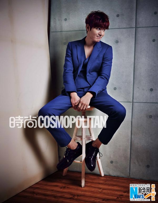 Lee Min-ho poses for magazine cover