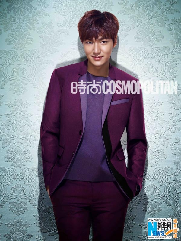 Lee Min-ho poses for magazine cover