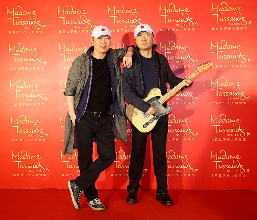 Cui Jian's wax figure unveiled at Madame Tussauds in Beijing