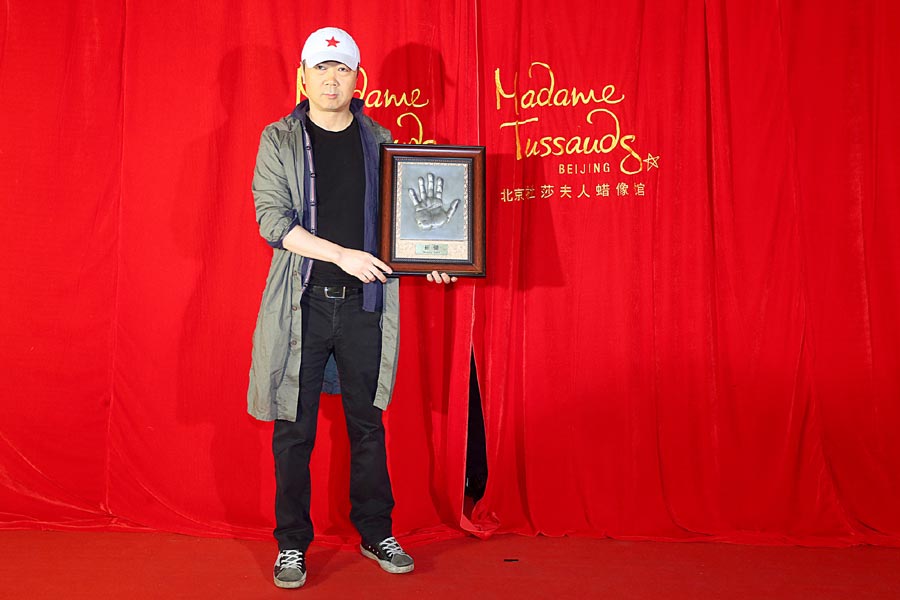 Cui Jian's wax figure unveiled at Madame Tussauds in Beijing