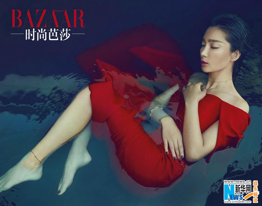 Li Bingbing graces fashion magazine