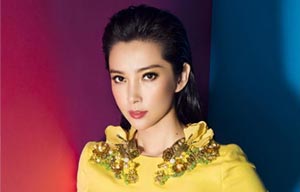 Li Bingbing graces fashion magazine