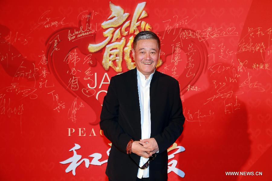 Stars gather for Jackie Chan's charity party