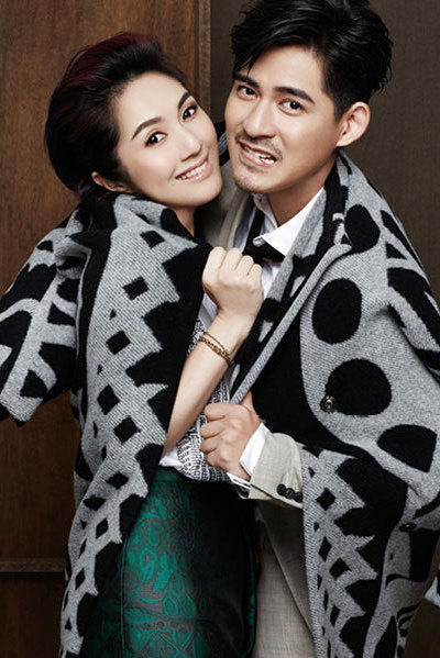 Miriam Yeung covers magazine with Vic Zhou