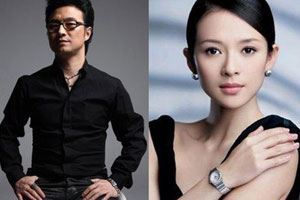 Wang Feng to propose to Zhang Ziyi?