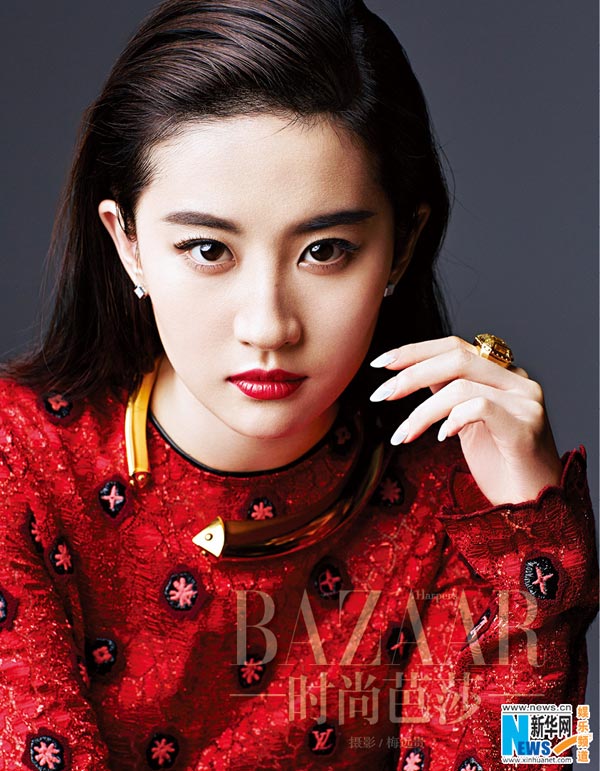 Liu Yifei graces the cover of Harper's Bazaar