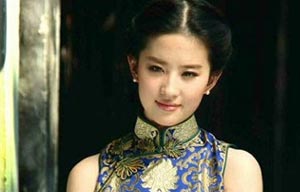 Liu Yifei graces the cover of Harper's Bazaar