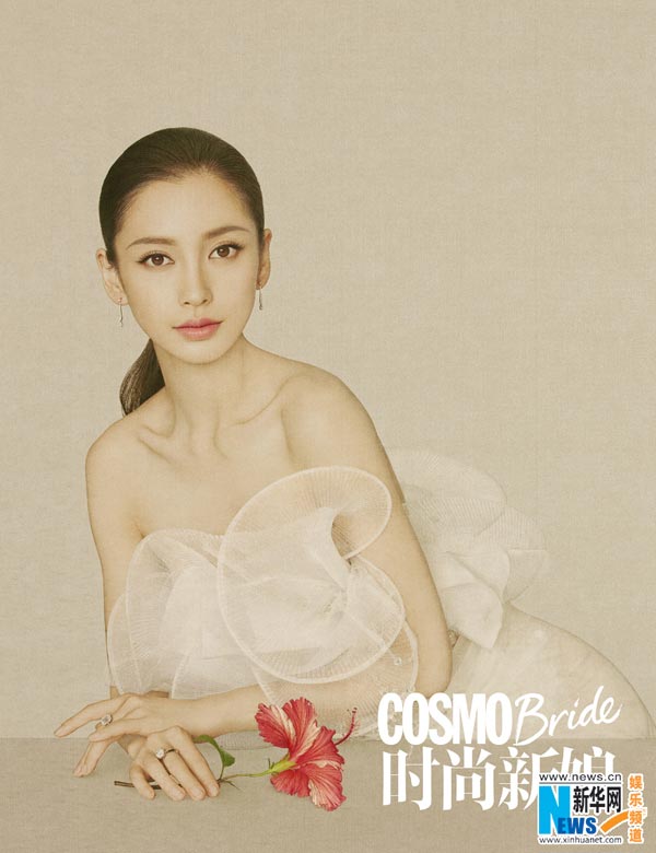 Angelababy poses for Cosmo Bride