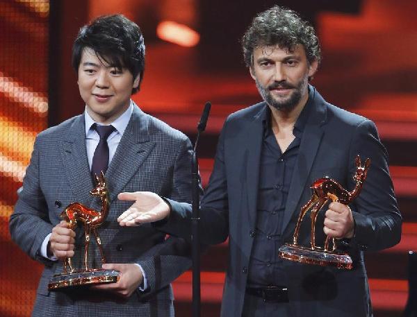 Lang Lang honored with German award