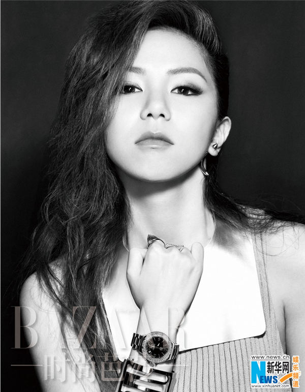 Youngest cover girl for Harper's BAZAAR: G.E.M.