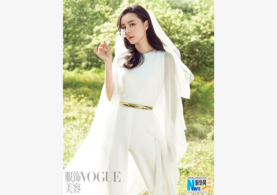 Actress Zhang Jingchu poses for fashion magazine