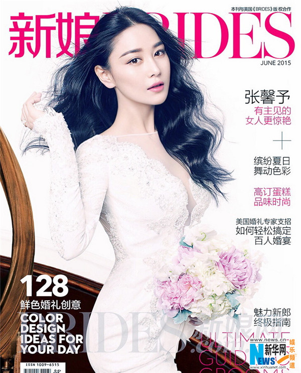 Elegant Zhang Xinyu poses for BRIDES magazine