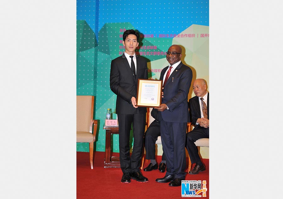 Actor Jing Boran elected UN-Habitat Ambassador