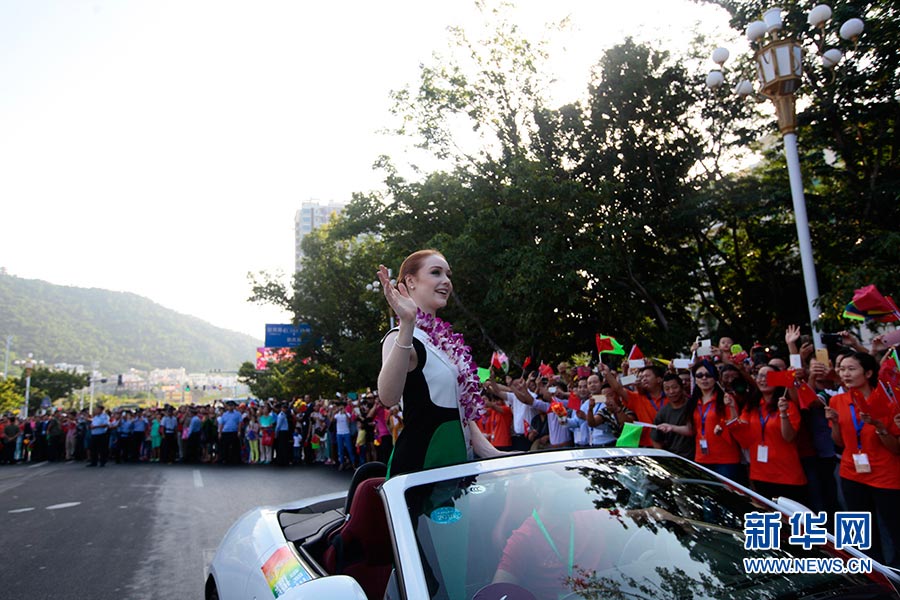 Miss World car parade held in Sanya