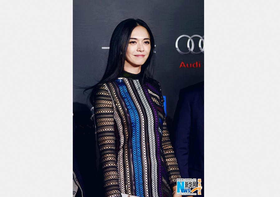 Yao Chen named most beautiful woman of the year