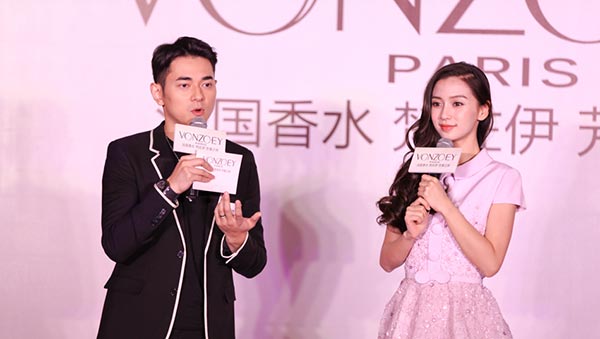 Angelababy promotes perfume in Beijing