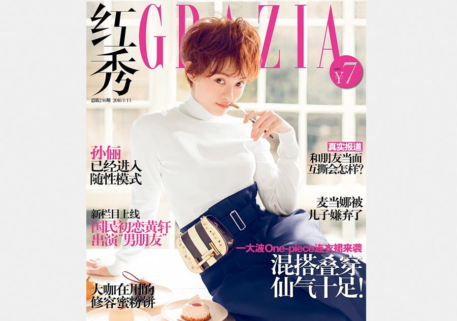 Actress Sun Li for <EM>Grazia</EM>