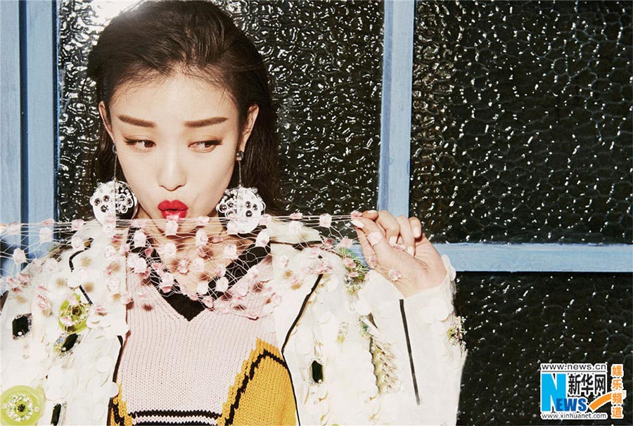 Ni Ni poses for fashion magazine