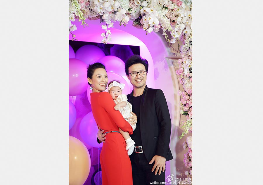 Actress Zhang Ziyi celebrates 100th day of her daughter